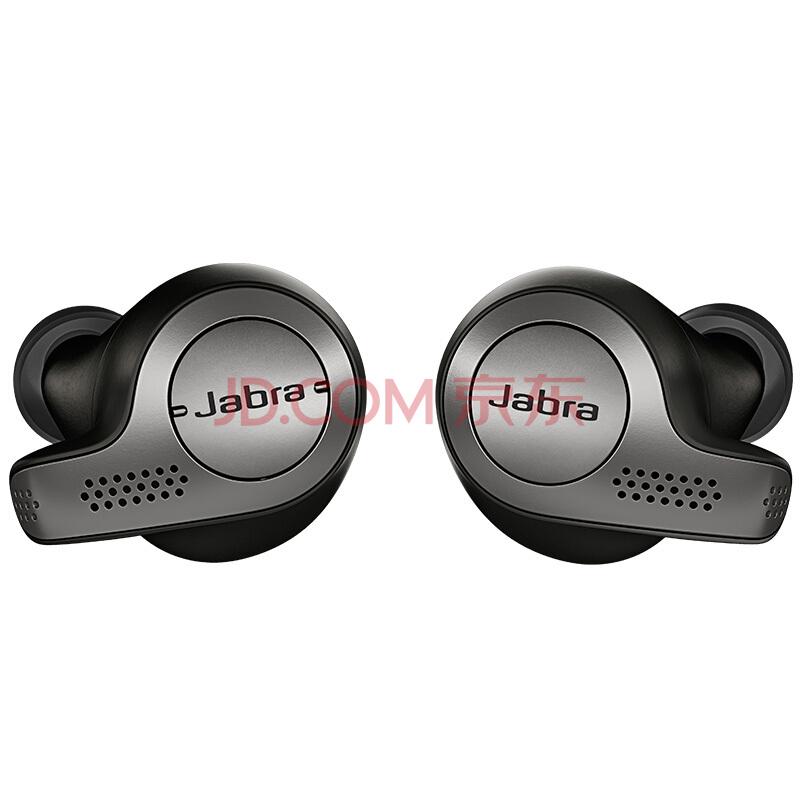 捷波朗（Jabra） Elite 65t 臻律 真无线入耳式蓝牙音乐耳机 黑色（需定金）1118元