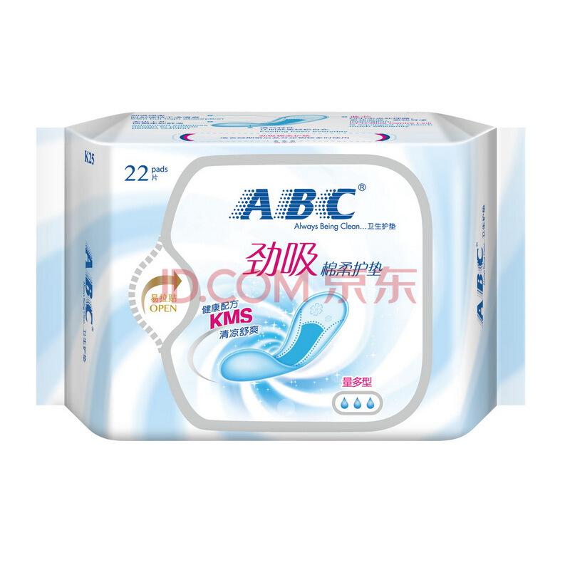 【京东超市】ABC KMS绵柔系列 劲吸 棉柔表层 护垫 163mm*22片（KMS配方）（新旧包装随机发货） *2件