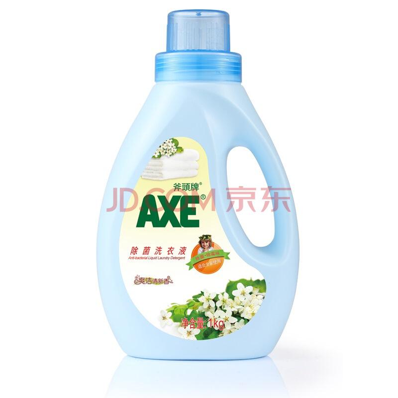 斧头牌（AXE）洗衣液1L *2件22.9元（合11.45元/件）