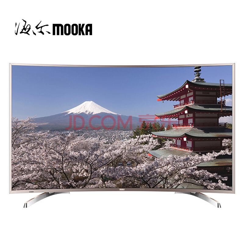 海尔模卡（MOOKA）Q55M5255英寸曲面4K超高清模块化LED液晶平板电视机（金色）4599元