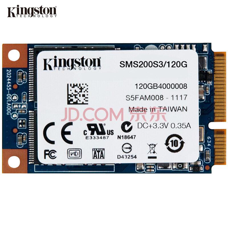 金士顿(Kingston)MS200系列 120GB MSATA 固态硬盘429元