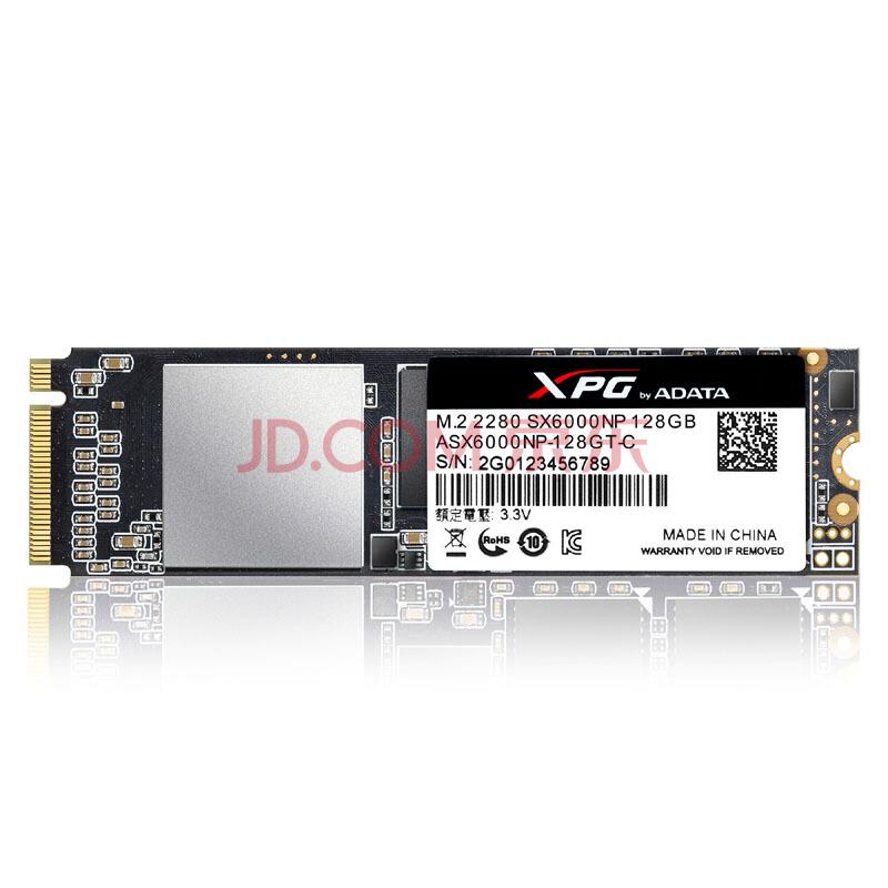 威刚(ADATA) XPG-SX6000系列 128G M.2接口(NVMe协议) SSD固态硬盘299元