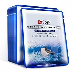 SNP 海洋燕窝补水安瓶精华面膜 25ml*10片