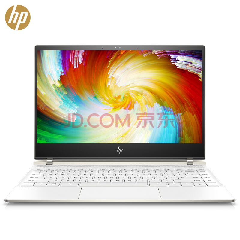 惠普（HP）Spectre13-af003TU13.3英寸幽灵超轻薄窄边框笔记本（i5-8250U8G256GSSD触屏FHD）陶瓷白9499元