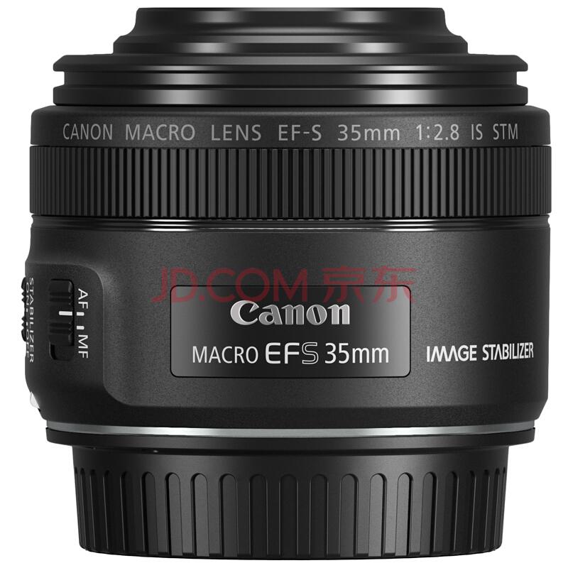 10日8点：Canon 佳能 EF-S 35mm f/2.8 IS STM 微距镜头2299元