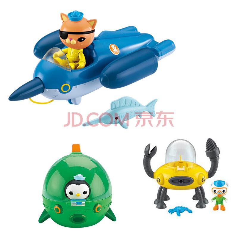 【京东超市】海底小纵队 （Octonauts） 益智玩具 舰队组合装 CHJ04
