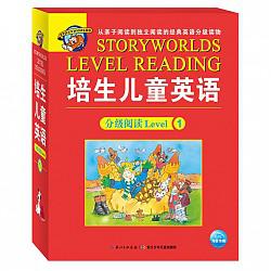 《培生儿童英语Level 1》（含20册书+5张DVD+40张单词卡）