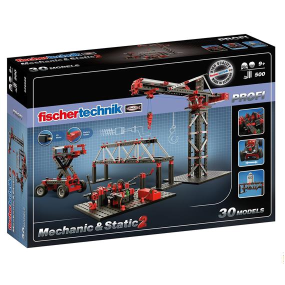 fischertechnik PROFI系列 536622 Mechanic & Static 2 机械与结构2 拼装套装