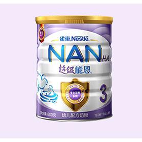 Nestle 雀巢 超级能恩 幼儿配方奶粉 3段 800g *2件