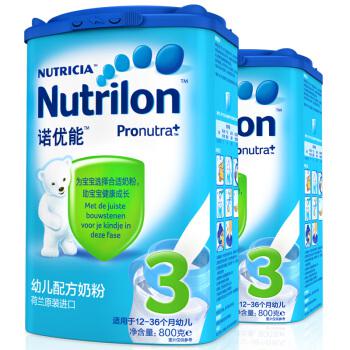 Nutrilon  诺优能 幼儿配方奶粉 3段 800g*2