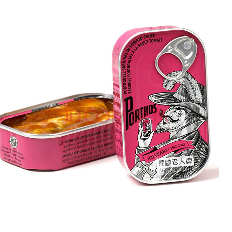 葡萄牙进口 葡国老人牌（PORTHOS） 番茄酱浸沙丁鱼 罐头 125g 方便速食罐头 *2件9.9元（合4.95元/件）