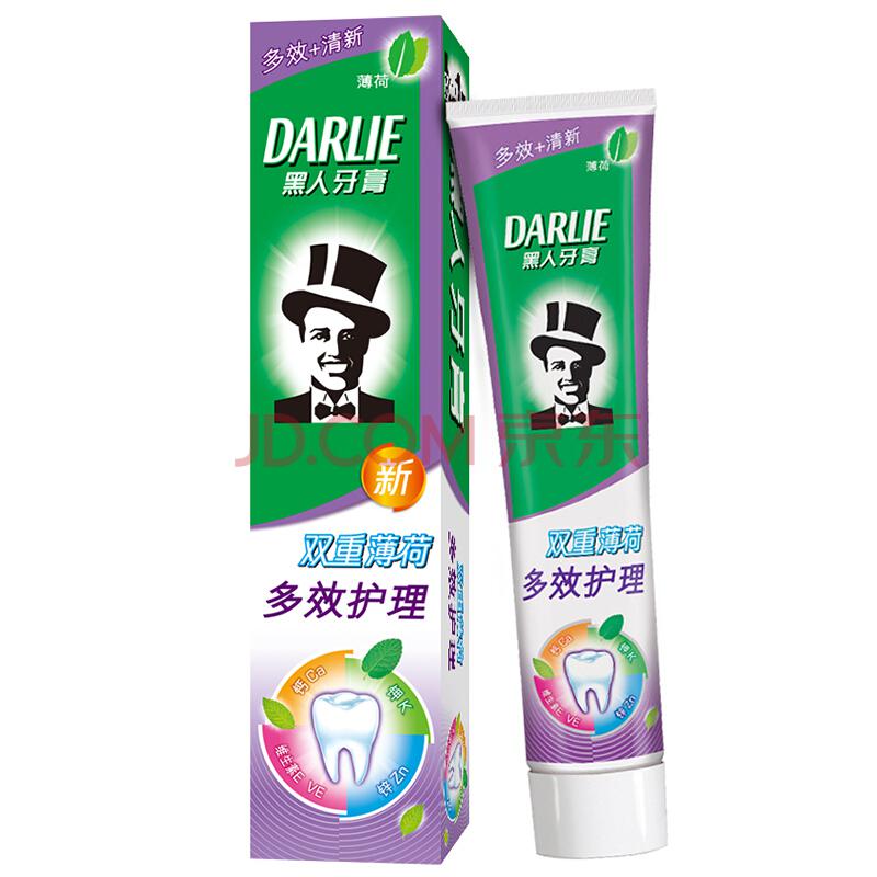 DARLIE 黑人 双重薄荷 牙膏 120g *3件24.84元（合8.28元/件）