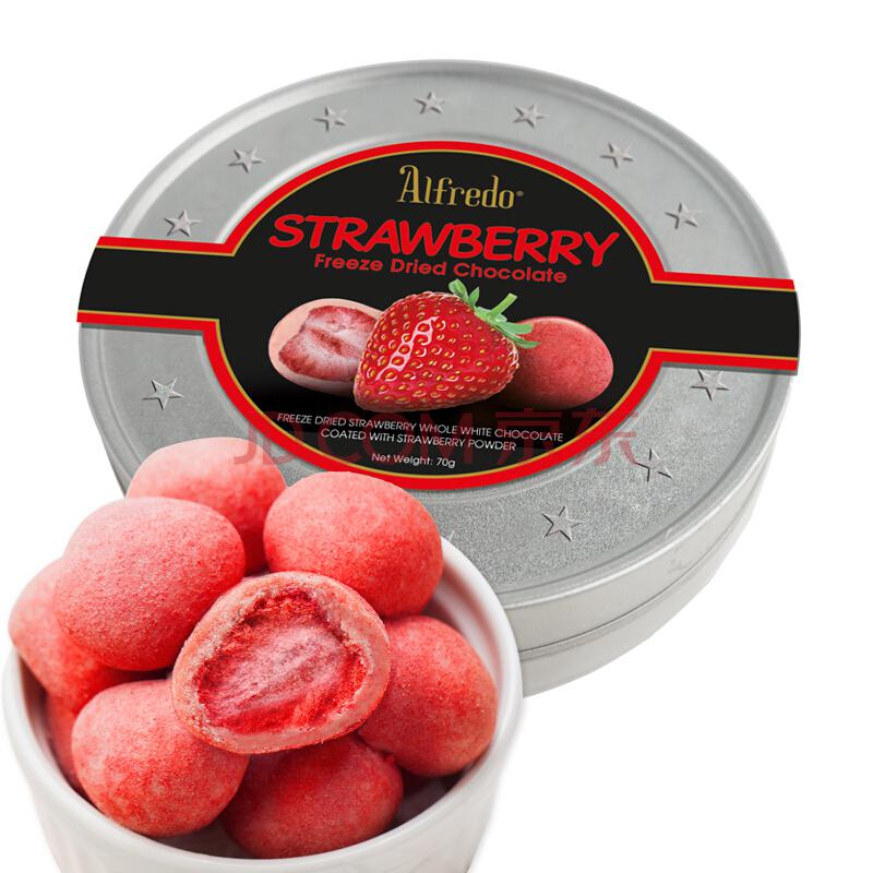 Alfredo 爱芙 草莓冻干夹心白巧克力制品 70g/罐 *10件99元（合9.9元/件）