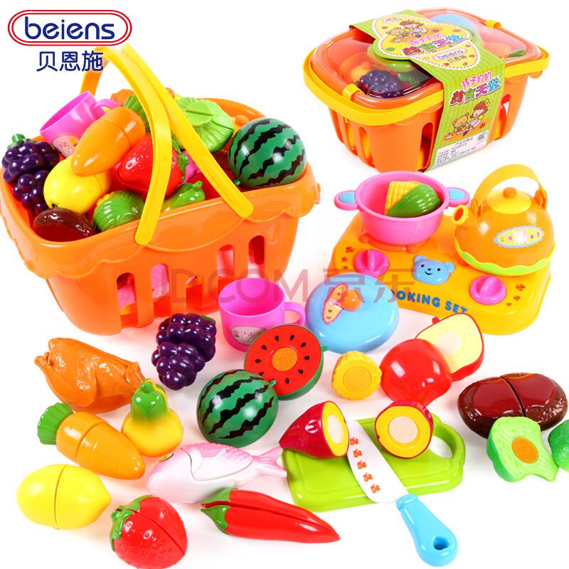 贝恩施切水果玩具 21件套蔬菜水果鱼肉分享套装