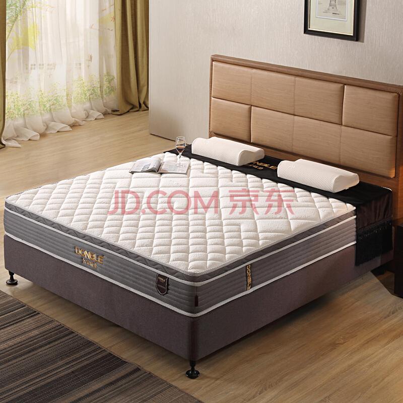东宝床垫（DONBLE）乳胶床垫棕垫1.5m1.8m床弹簧硬床垫席梦思软硬两用1800*2000*240mm1599元