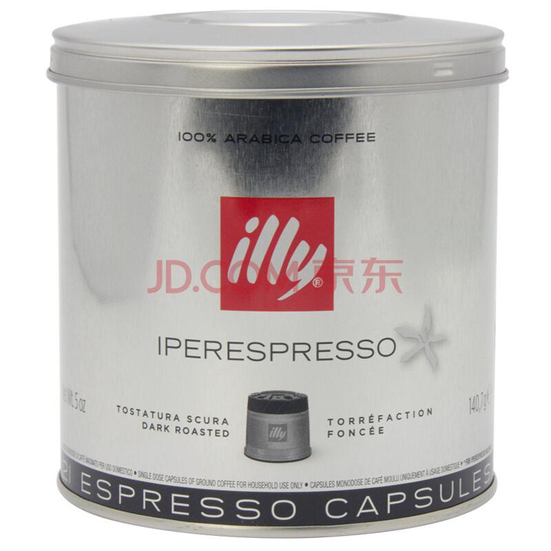 【京东超市】意大利进口 意利（illy） IPSO浓缩咖啡胶囊140.7g（家庭装/深度烘焙）＊2件 *2件