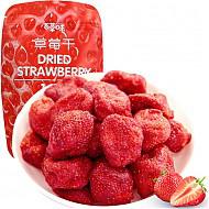 百草味 蜜饯果干 零食草莓干100g/袋 *2件
