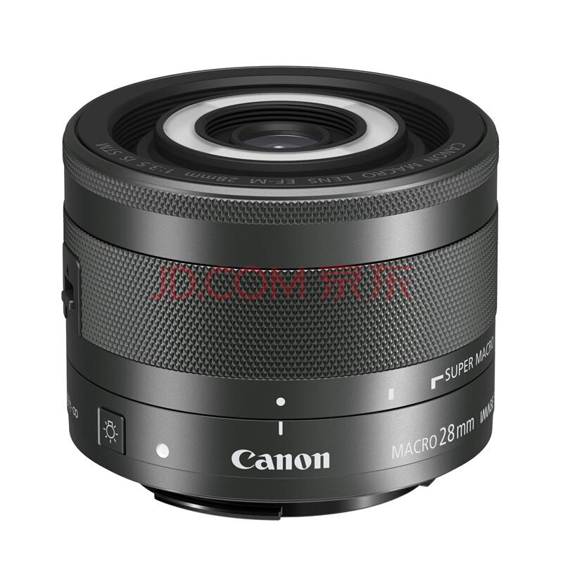 佳能（Canon）EF-M 28mm f/3.5 IS STM 微距镜头1799元