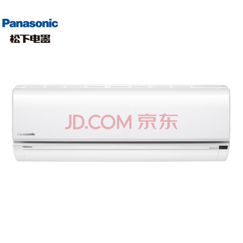 松下（Panasonic）SFE9KL1 大1匹2级效能全直流变频 壁挂式柔湿制冷暖空调 象牙白（KFR-25GW/BpSFL1）