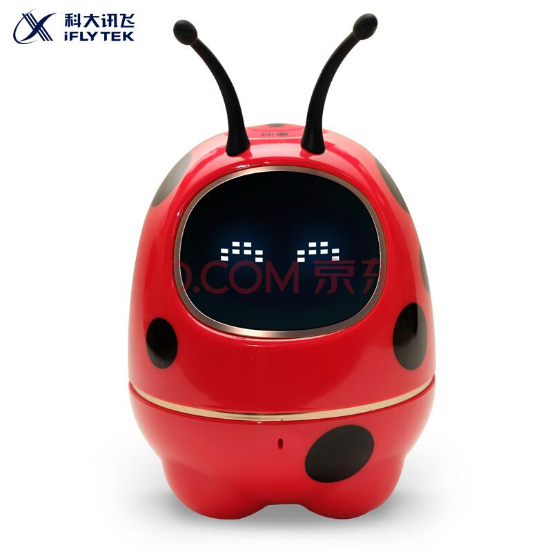 科大讯飞金龟子蛋儿童教育陪伴智能机器人 红色749元