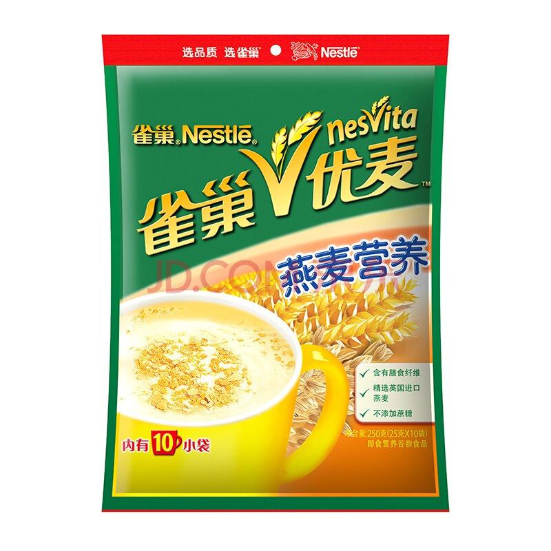 Nestle雀巢优麦燕麦营养250g