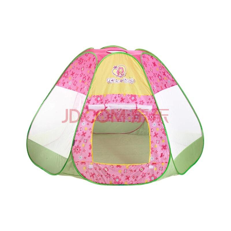皇冠 （HUANGGUAN）粉色女孩大儿童帐篷游戏屋 10081 *2件126元（合63元/件）