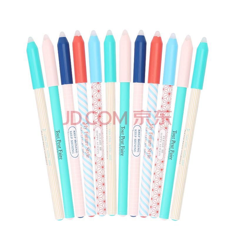 晨光（M&G）初色热可擦中性笔水笔签字笔10支0.5mm晶蓝 AKPB140212.9元