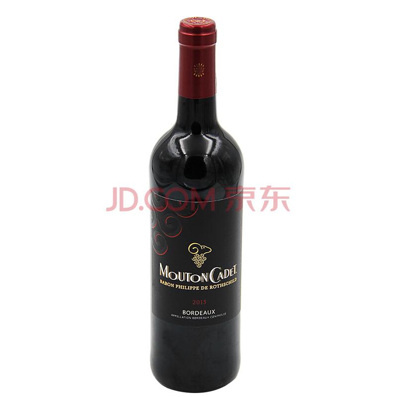 法国进口红酒木桐嘉棣（MOUTONCADET）干红葡萄酒750ml79元
