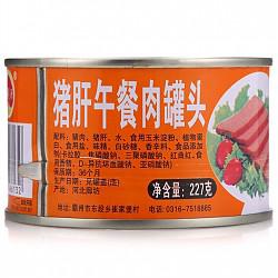 【京东超市】鑫晨源 肉罐头 猪肝午餐肉罐头227g