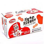 【京东超市】达利园花生牛奶复合蛋白饮料 原味250ml*24 整箱 （新老包装随机发）