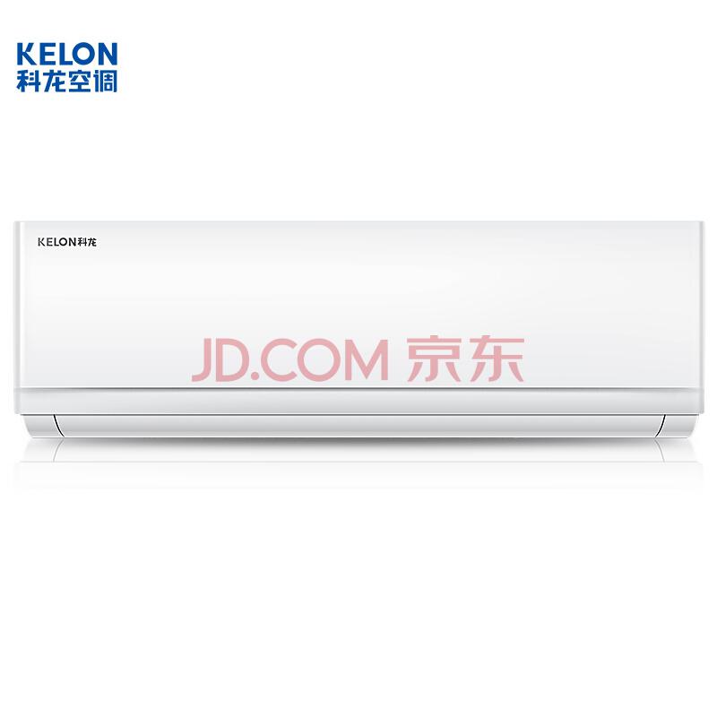 科龙（KELON）正1.5匹定速冷暖空调挂机KFR-35GW/ERXDN3(1L04)1899元