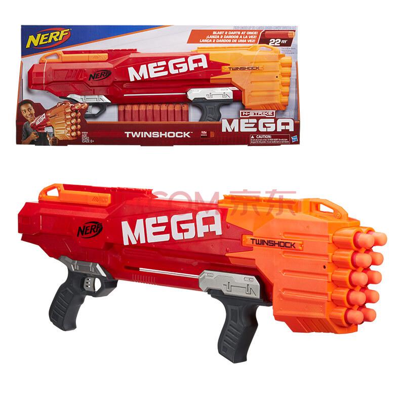 NERF 热火 MEGA系列 B9894 双龙发射器 +凑单品