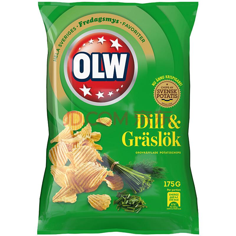 瑞典进口OLW薯片爽口莳萝香葱味175g8.45元
