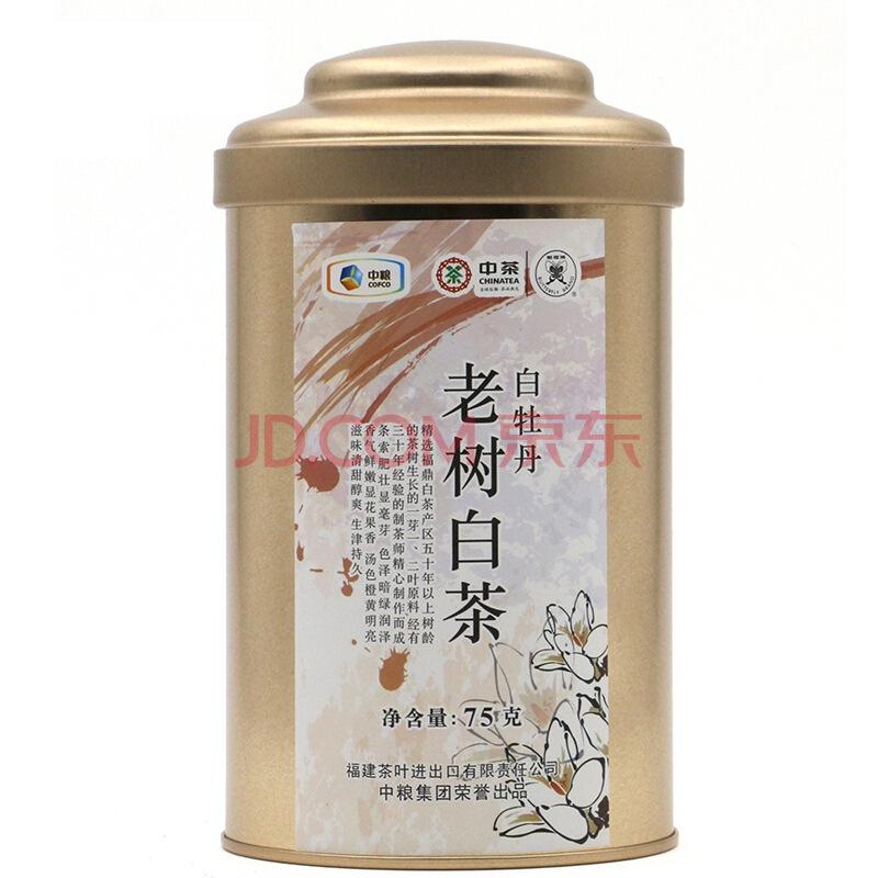 【京东超市】中粮集团中茶牌 茶叶 白茶 老树白茶罐装 75g *2件