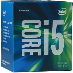 intel 英特尔 酷睿i5-6500 Skylake架构 盒装CPU处理器