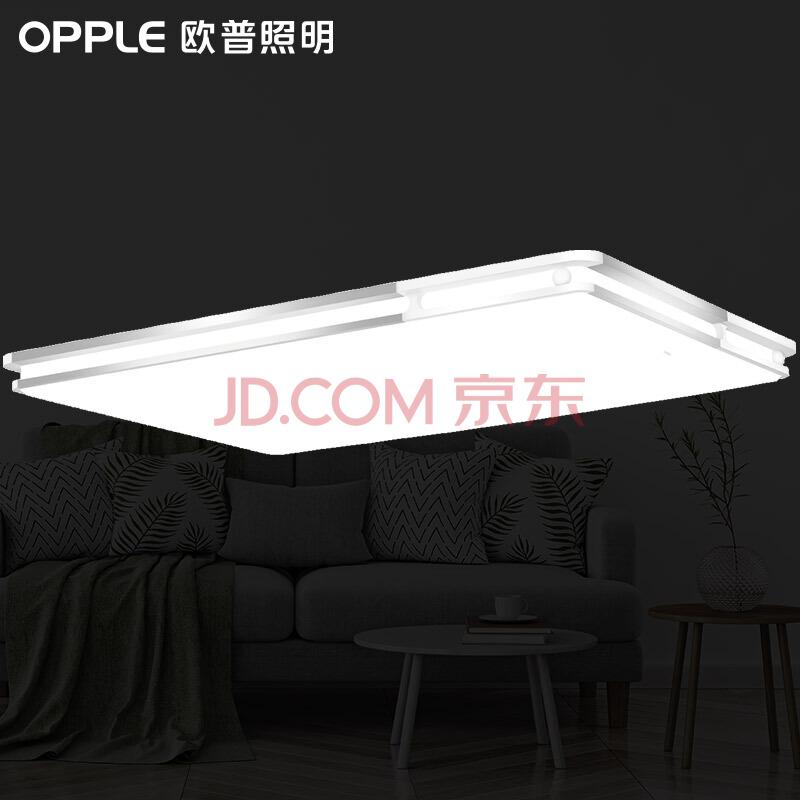 OPPLE 欧普照明 云端 LED吸顶灯 108W849元