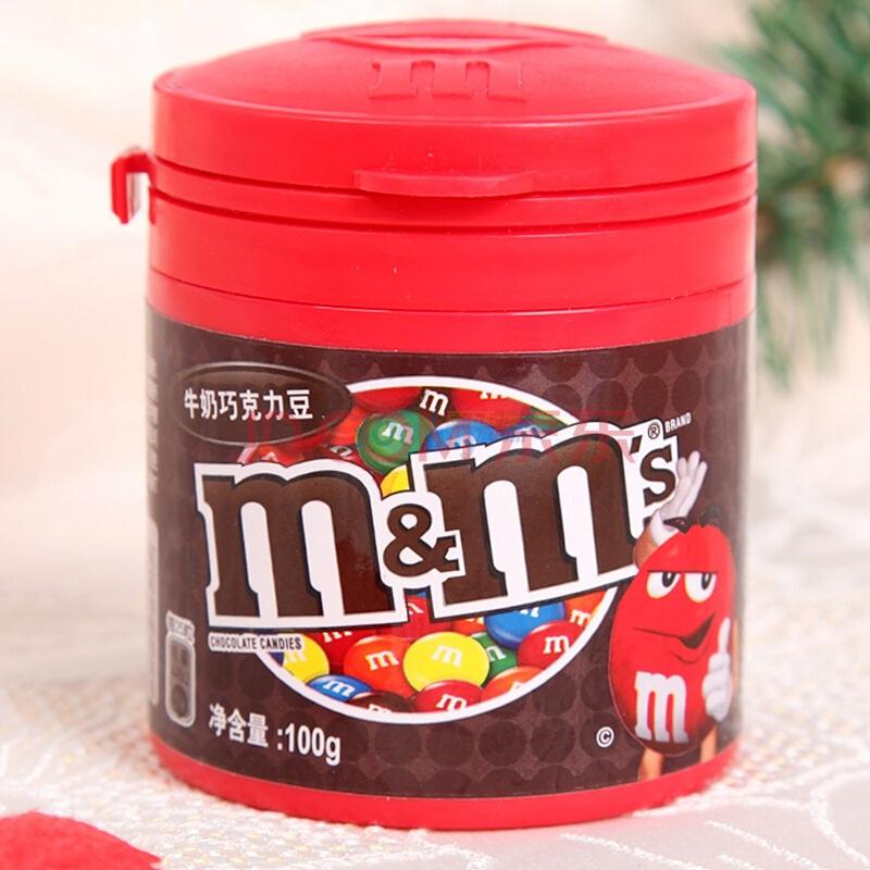 M&M’s牛奶巧克力豆mm豆糖果巧克力100g49.9元（合9.98元/件）