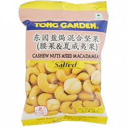TONG GAEDEN 东园 盐焗混合坚果 35g*26件