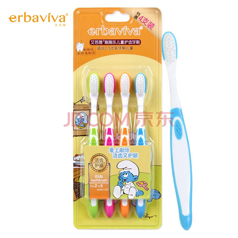 艾芭薇 Erbaviva 刷刷乐儿童牙刷 乳牙期（2-5岁） 4支装11.9元