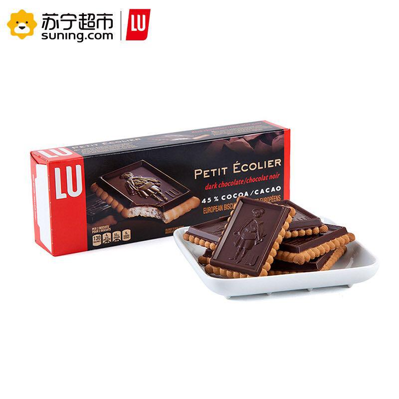 LU 露怡 黑巧克力/牛奶巧克力/巧克力消化 饼干 150g *13件