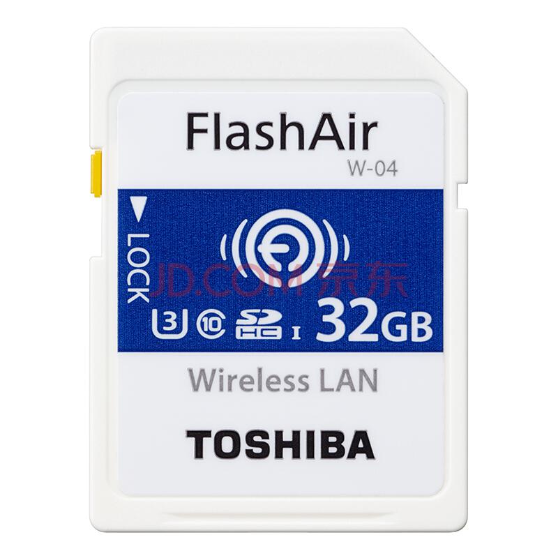 TOSHIBA 东芝 FlashAir 第四代无线局域网嵌入式 SDHC存储卡 U3 Class10 32G219元包邮