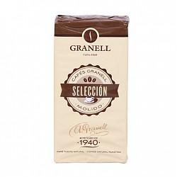 GRANELL 可莱纳 高级精选咖啡粉 250G