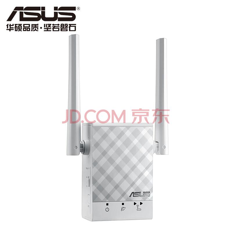 华硕（ASUS）RP-AC51 AC750M 双频无线扩展器