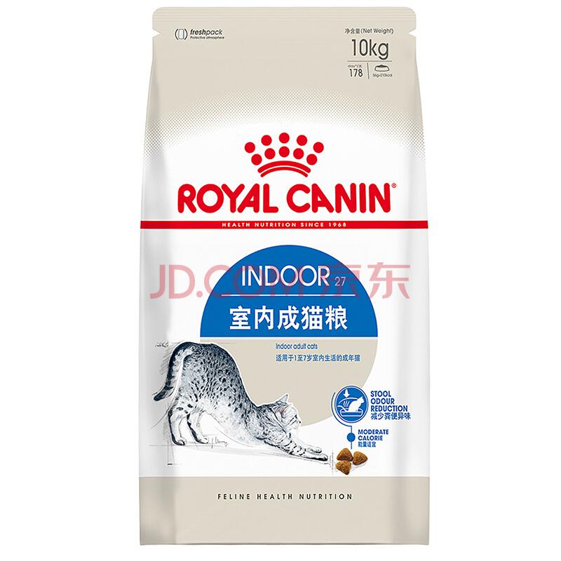 ROYAL CANIN 皇家 I27 室内成猫粮 10kg417元