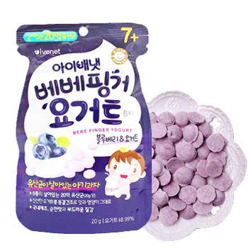 韩国原装进口 ivenet艾唯倪 蓝莓酸奶溶溶果20g