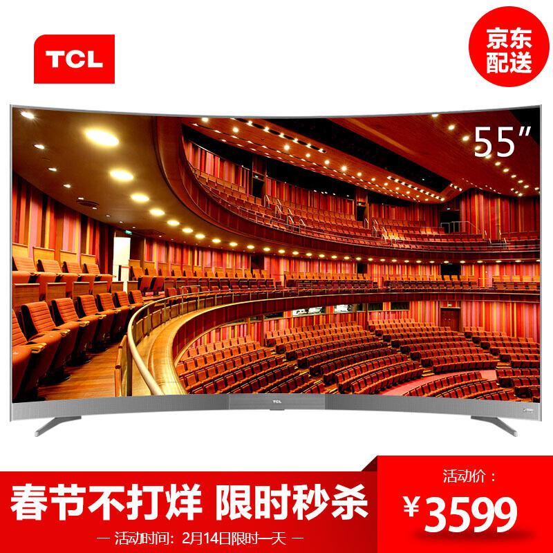 TCL 55A950C 55英寸 32核人工智能HDR超薄4K曲面金属机身液晶电视 （枪色）3599元