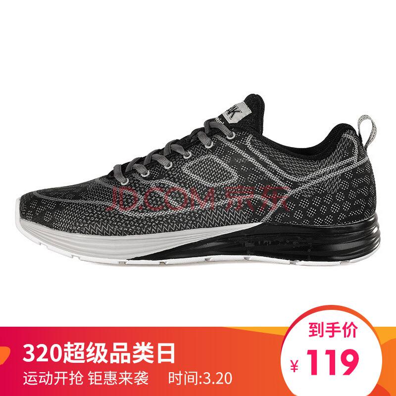 匹克（PEAK）男跑步鞋时尚飞织休闲舒适运动鞋DH631151黑色/浅灰43码119