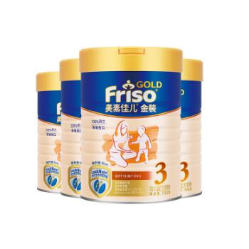 Friso美素佳儿 金装婴幼儿配方奶粉3段900g*4