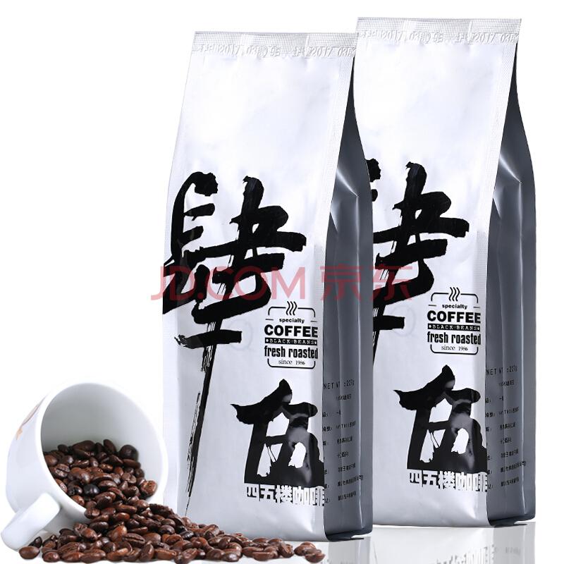 香港四五楼 精选蓝山风味咖啡豆 227g *4件57.6元（合14.4元/件）