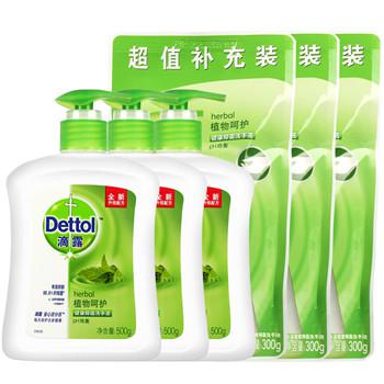 Dettol滴露 植物呵护抑菌洗手液（500g+300g）*3套